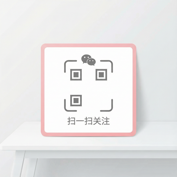 国产视频公众号二维码